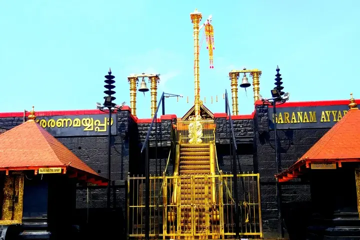 Sabarimala Pilgrim Tour Package